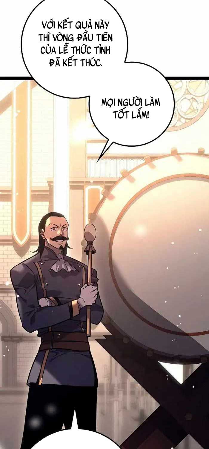 Chuyển Sinh Thành Con Ngoài Giá Thú Của Gia Đình Kiếm Thuật Danh Tiếng - Chapter 20 - Page 92