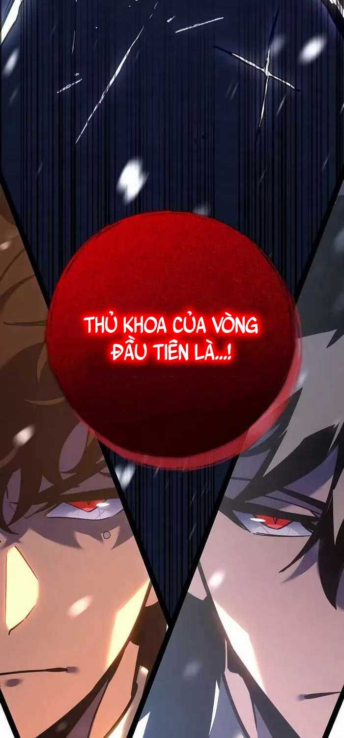 Chuyển Sinh Thành Con Ngoài Giá Thú Của Gia Đình Kiếm Thuật Danh Tiếng - Chapter 20 - Page 98