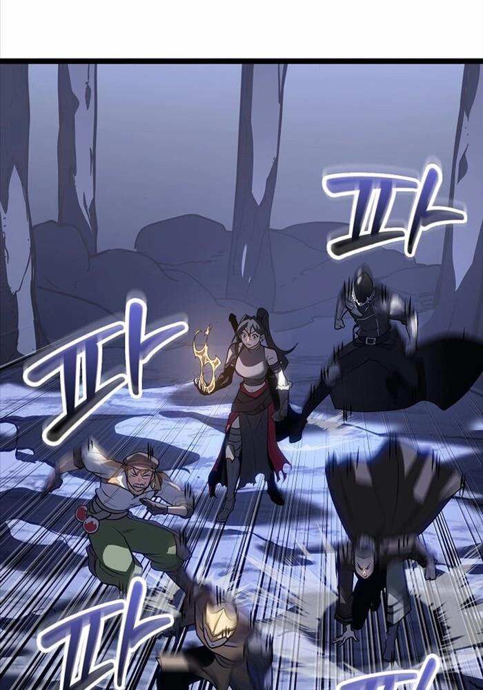 Chuyển Sinh Thành Con Ngoài Giá Thú Của Gia Đình Kiếm Thuật Danh Tiếng - Chapter 21 - Page 107