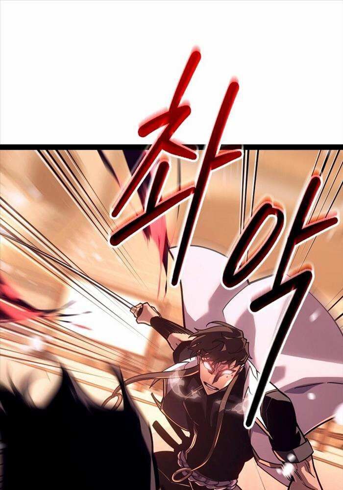 Chuyển Sinh Thành Con Ngoài Giá Thú Của Gia Đình Kiếm Thuật Danh Tiếng - Chapter 21 - Page 132