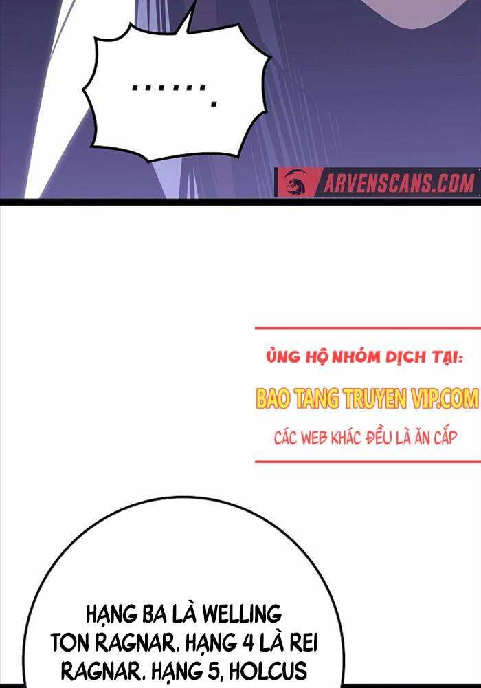 Chuyển Sinh Thành Con Ngoài Giá Thú Của Gia Đình Kiếm Thuật Danh Tiếng - Chapter 21 - Page 21