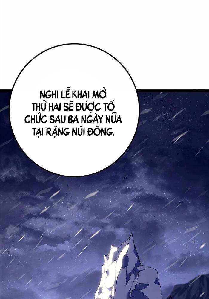 Chuyển Sinh Thành Con Ngoài Giá Thú Của Gia Đình Kiếm Thuật Danh Tiếng - Chapter 21 - Page 26