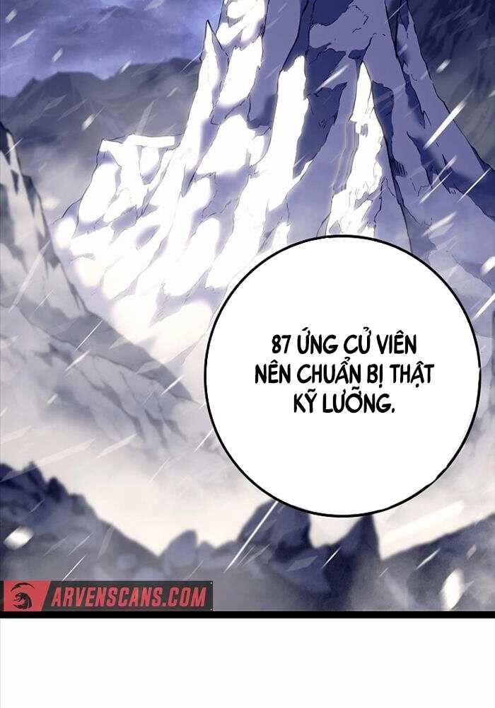 Chuyển Sinh Thành Con Ngoài Giá Thú Của Gia Đình Kiếm Thuật Danh Tiếng - Chapter 21 - Page 27