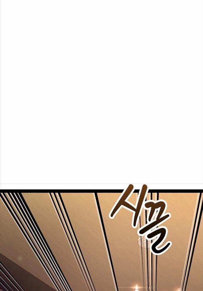 Chuyển Sinh Thành Con Ngoài Giá Thú Của Gia Đình Kiếm Thuật Danh Tiếng - Chapter 21 - Page 33