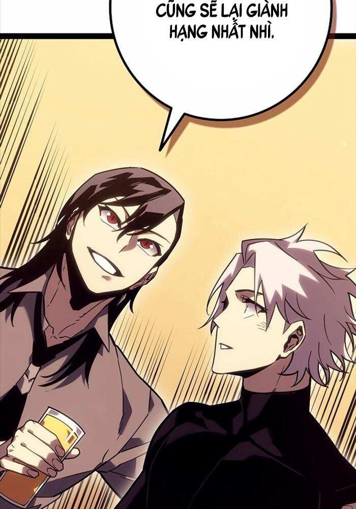 Chuyển Sinh Thành Con Ngoài Giá Thú Của Gia Đình Kiếm Thuật Danh Tiếng - Chapter 21 - Page 41