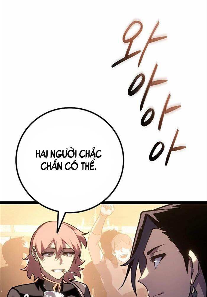 Chuyển Sinh Thành Con Ngoài Giá Thú Của Gia Đình Kiếm Thuật Danh Tiếng - Chapter 21 - Page 43