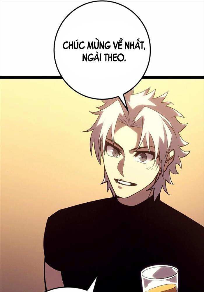 Chuyển Sinh Thành Con Ngoài Giá Thú Của Gia Đình Kiếm Thuật Danh Tiếng - Chapter 21 - Page 45