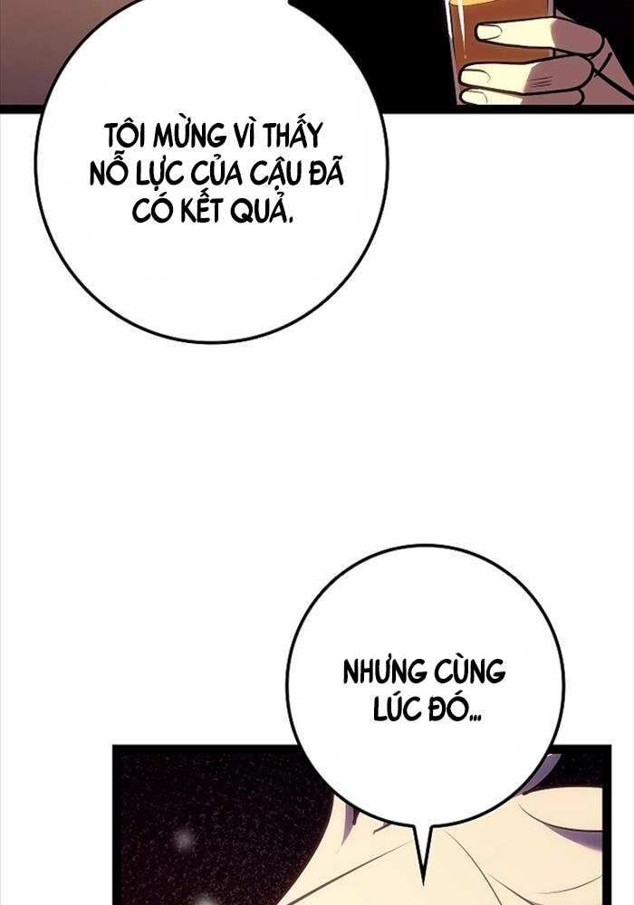 Chuyển Sinh Thành Con Ngoài Giá Thú Của Gia Đình Kiếm Thuật Danh Tiếng - Chapter 21 - Page 46