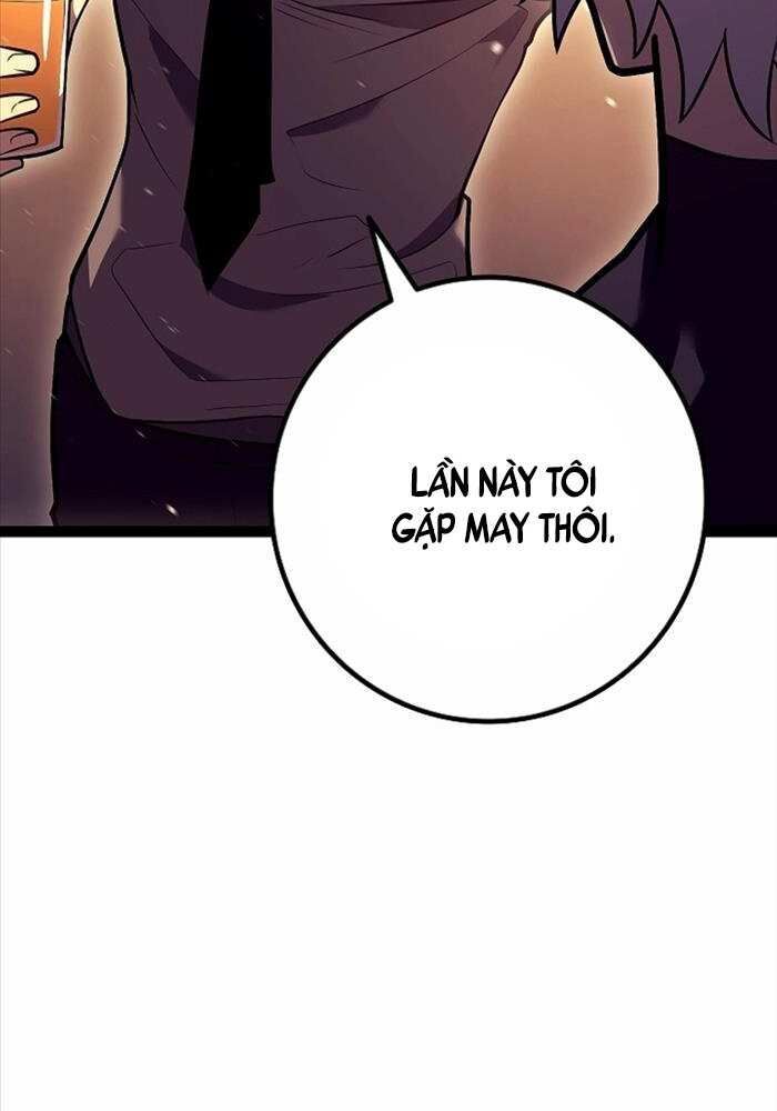 Chuyển Sinh Thành Con Ngoài Giá Thú Của Gia Đình Kiếm Thuật Danh Tiếng - Chapter 21 - Page 50