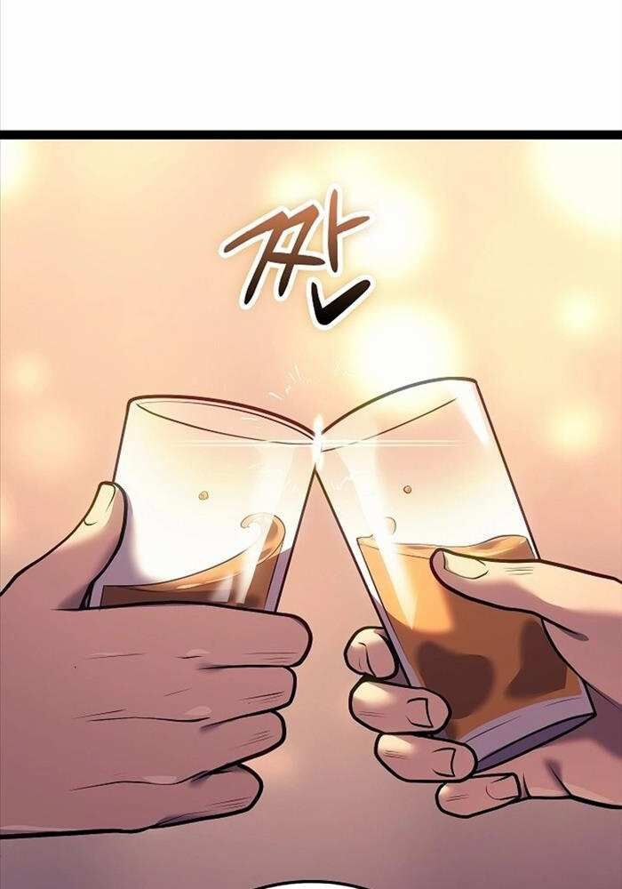 Chuyển Sinh Thành Con Ngoài Giá Thú Của Gia Đình Kiếm Thuật Danh Tiếng - Chapter 21 - Page 56