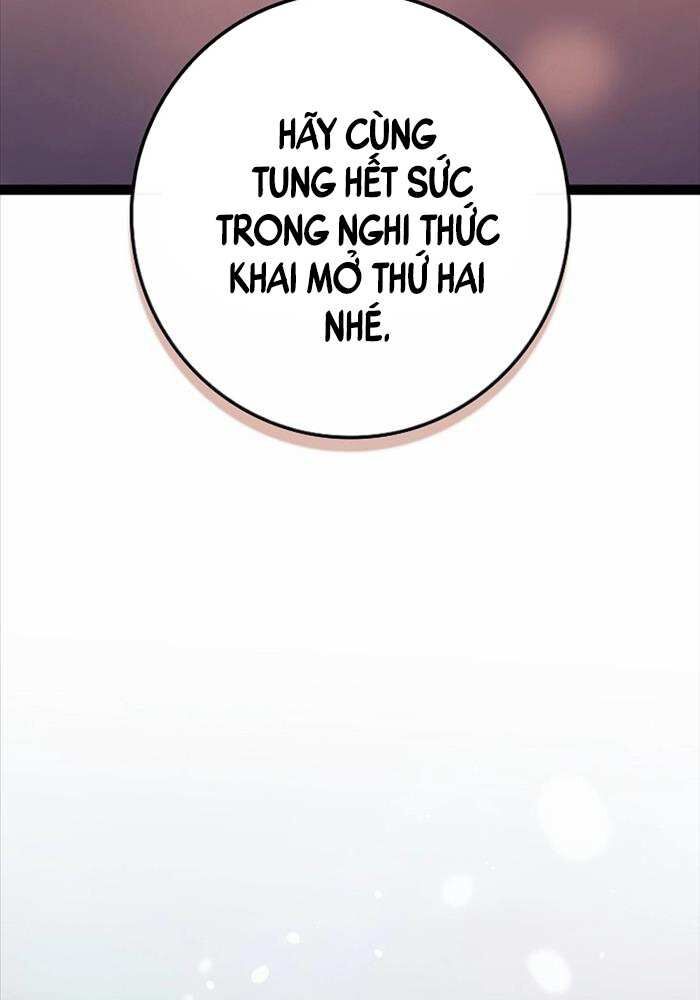 Chuyển Sinh Thành Con Ngoài Giá Thú Của Gia Đình Kiếm Thuật Danh Tiếng - Chapter 21 - Page 57
