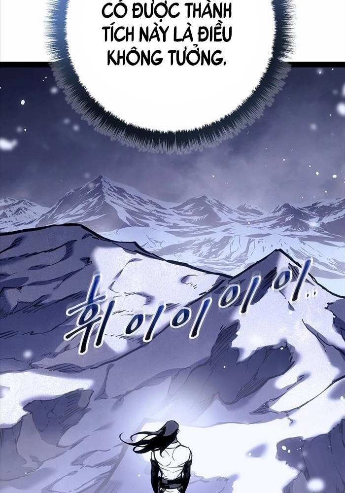 Chuyển Sinh Thành Con Ngoài Giá Thú Của Gia Đình Kiếm Thuật Danh Tiếng - Chapter 21 - Page 64