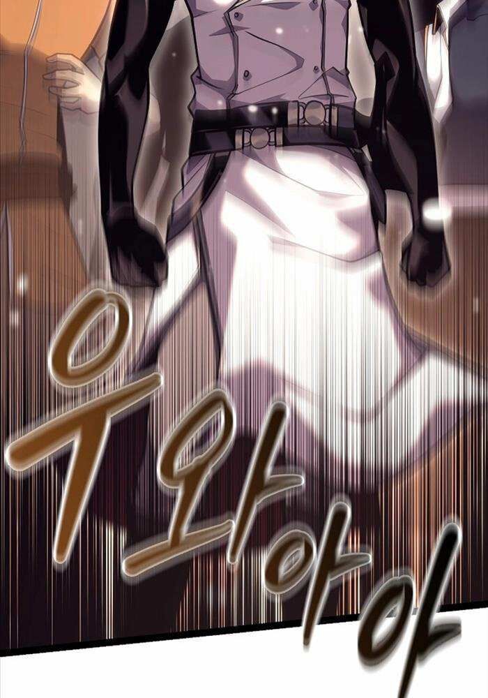 Chuyển Sinh Thành Con Ngoài Giá Thú Của Gia Đình Kiếm Thuật Danh Tiếng - Chapter 21 - Page 7