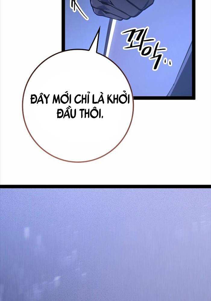 Chuyển Sinh Thành Con Ngoài Giá Thú Của Gia Đình Kiếm Thuật Danh Tiếng - Chapter 21 - Page 70