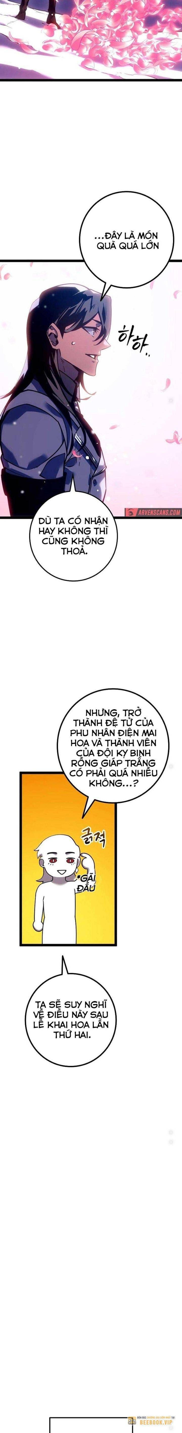 Chuyển Sinh Thành Con Ngoài Giá Thú Của Gia Đình Kiếm Thuật Danh Tiếng - Chapter 22 - Page 14