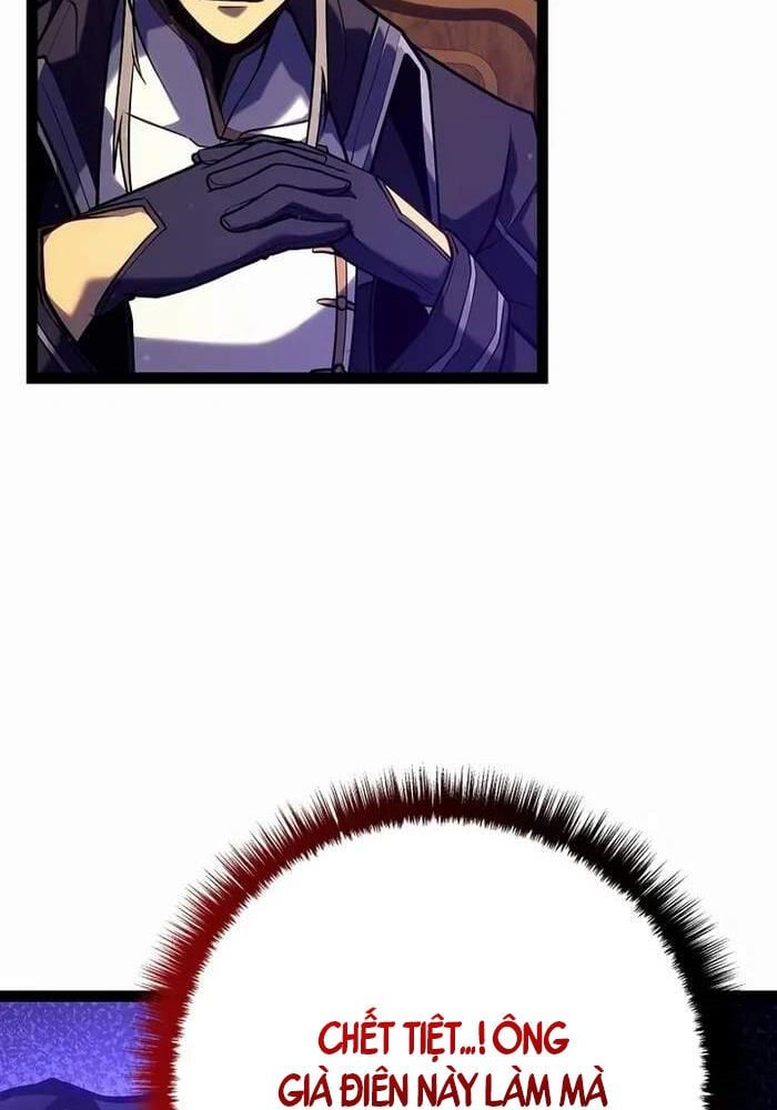 Chuyển Sinh Thành Con Ngoài Giá Thú Của Gia Đình Kiếm Thuật Danh Tiếng - Chapter 23 - Page 118
