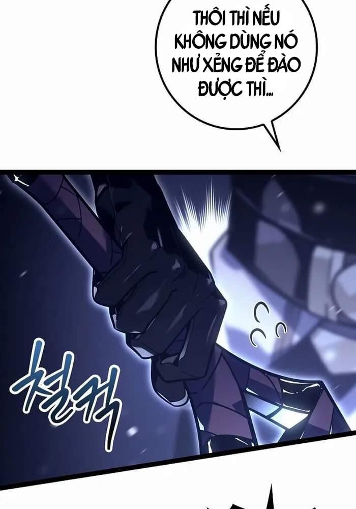 Chuyển Sinh Thành Con Ngoài Giá Thú Của Gia Đình Kiếm Thuật Danh Tiếng - Chapter 23 - Page 12