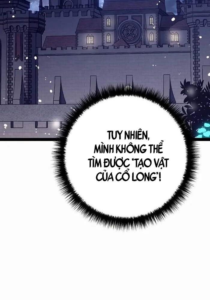 Chuyển Sinh Thành Con Ngoài Giá Thú Của Gia Đình Kiếm Thuật Danh Tiếng - Chapter 23 - Page 122