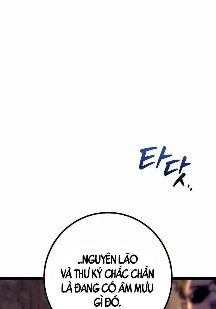 Chuyển Sinh Thành Con Ngoài Giá Thú Của Gia Đình Kiếm Thuật Danh Tiếng - Chapter 23 - Page 127