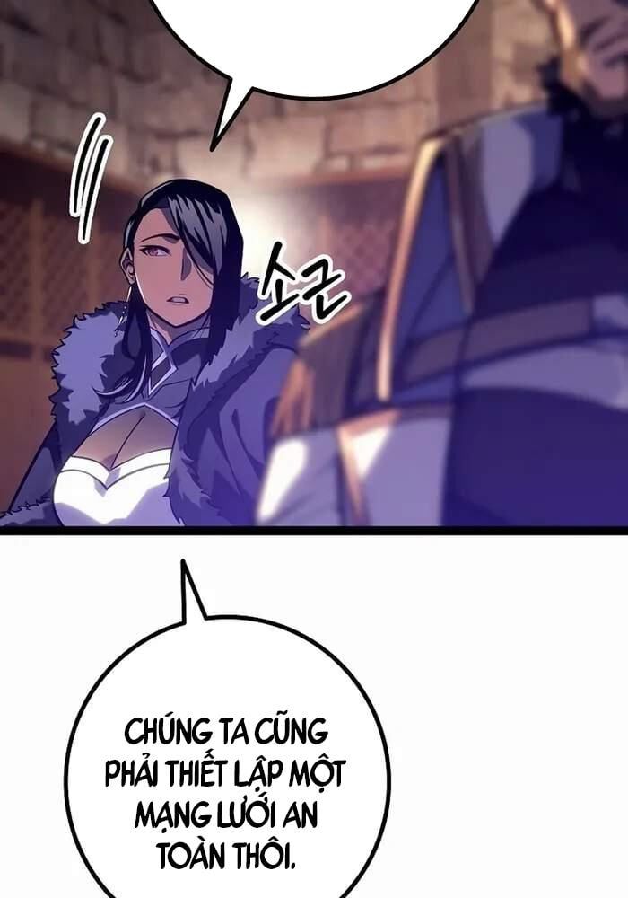 Chuyển Sinh Thành Con Ngoài Giá Thú Của Gia Đình Kiếm Thuật Danh Tiếng - Chapter 23 - Page 128