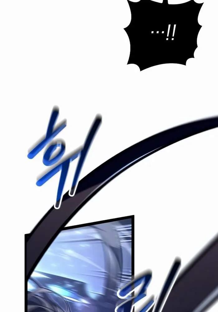 Chuyển Sinh Thành Con Ngoài Giá Thú Của Gia Đình Kiếm Thuật Danh Tiếng - Chapter 23 - Page 13