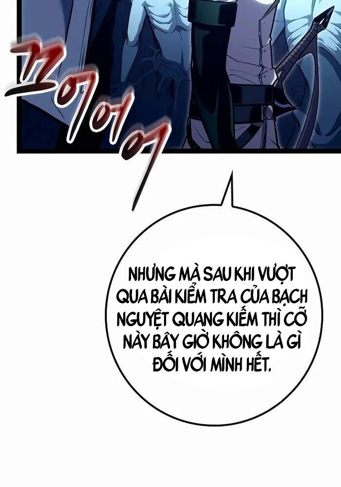 Chuyển Sinh Thành Con Ngoài Giá Thú Của Gia Đình Kiếm Thuật Danh Tiếng - Chapter 23 - Page 142