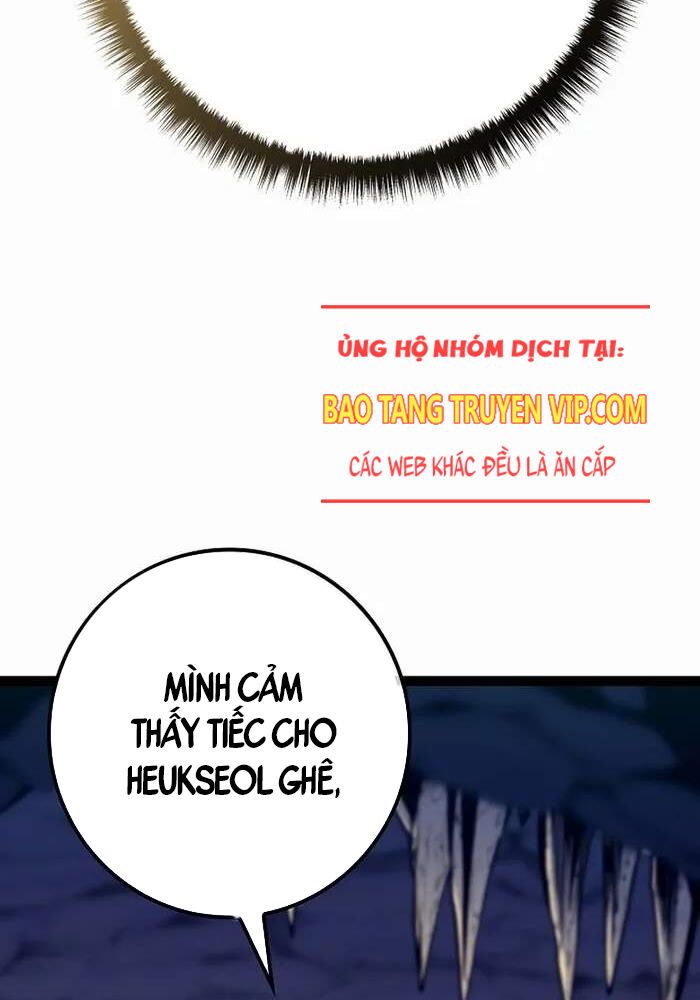 Chuyển Sinh Thành Con Ngoài Giá Thú Của Gia Đình Kiếm Thuật Danh Tiếng - Chapter 23 - Page 153
