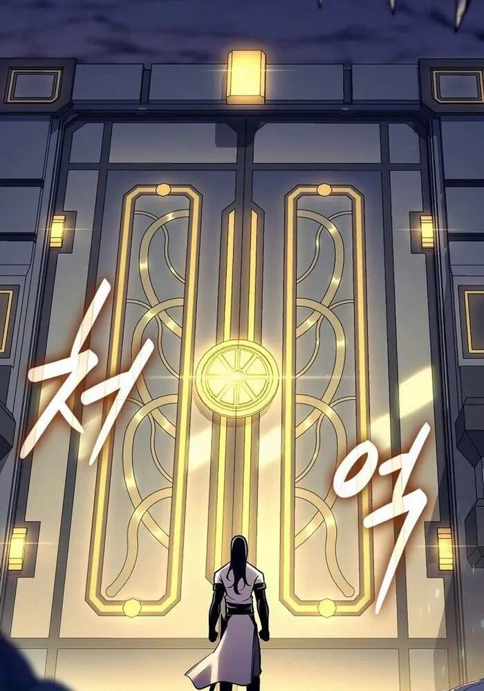 Chuyển Sinh Thành Con Ngoài Giá Thú Của Gia Đình Kiếm Thuật Danh Tiếng - Chapter 23 - Page 154