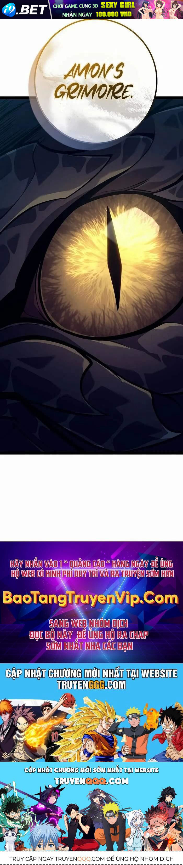 Chuyển Sinh Thành Con Ngoài Giá Thú Của Gia Đình Kiếm Thuật Danh Tiếng - Chapter 23 - Page 156