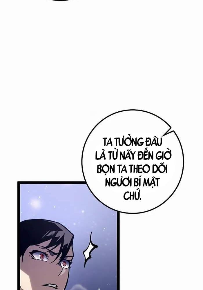 Chuyển Sinh Thành Con Ngoài Giá Thú Của Gia Đình Kiếm Thuật Danh Tiếng - Chapter 23 - Page 24