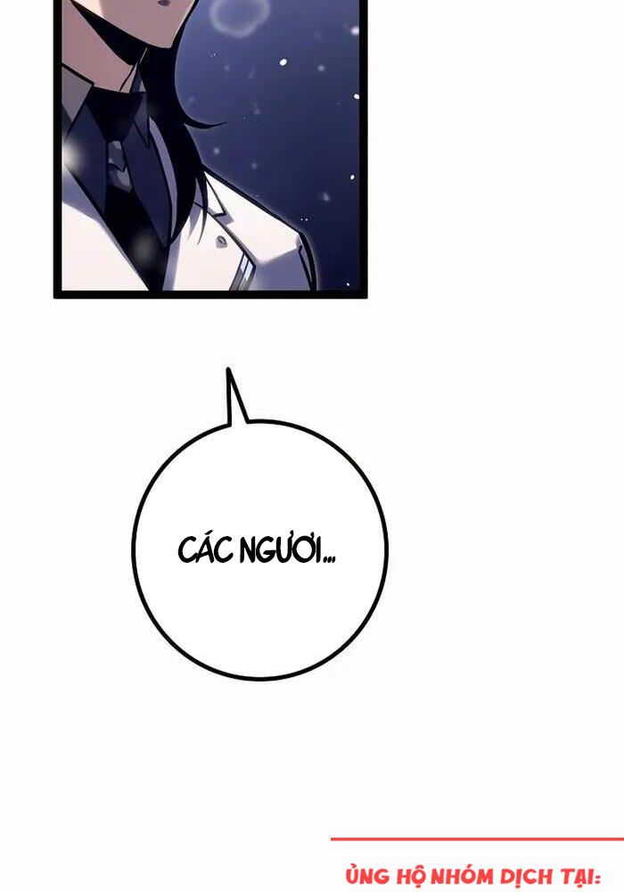 Chuyển Sinh Thành Con Ngoài Giá Thú Của Gia Đình Kiếm Thuật Danh Tiếng - Chapter 23 - Page 25