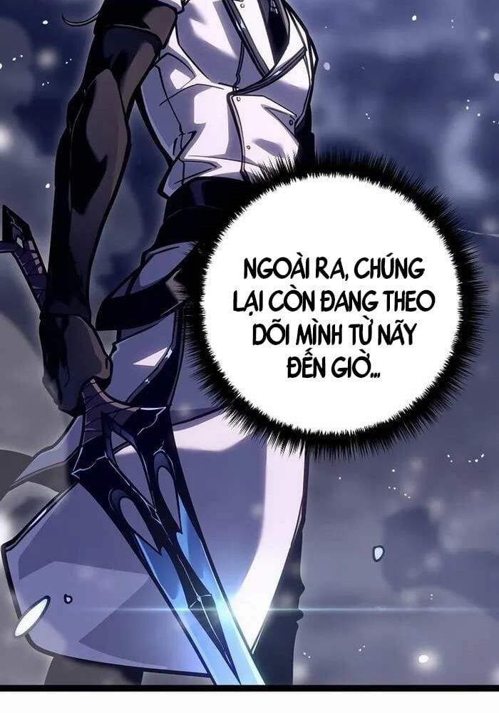 Chuyển Sinh Thành Con Ngoài Giá Thú Của Gia Đình Kiếm Thuật Danh Tiếng - Chapter 23 - Page 45