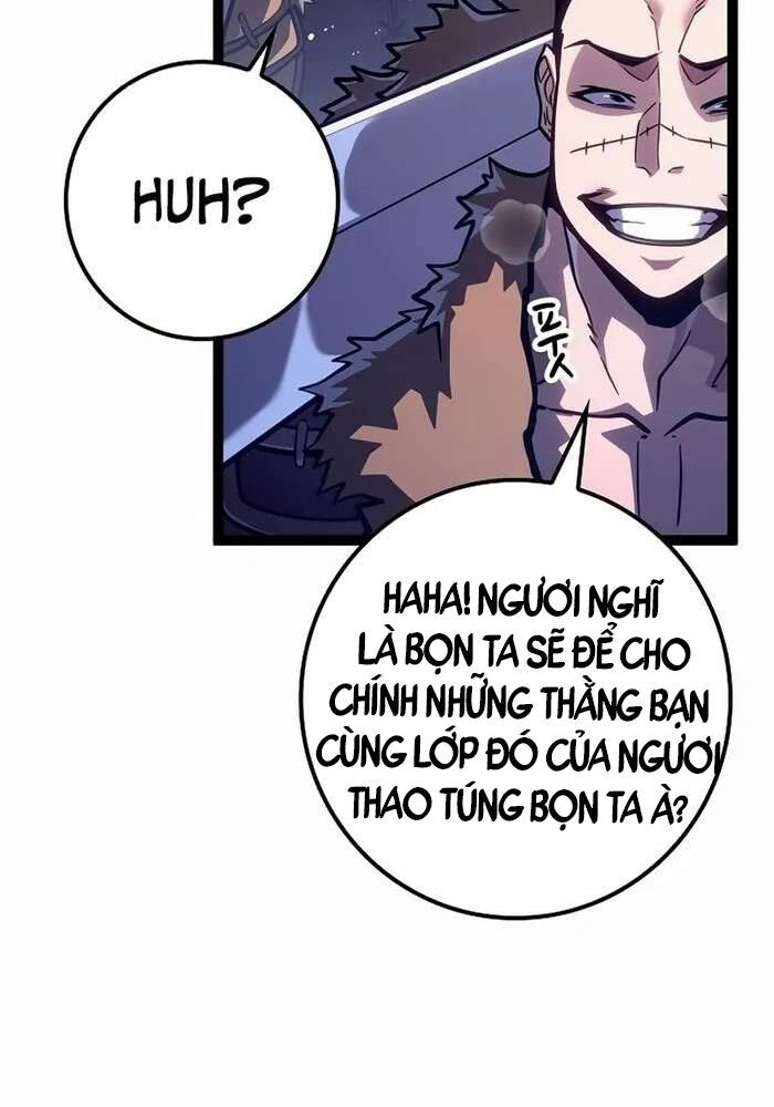 Chuyển Sinh Thành Con Ngoài Giá Thú Của Gia Đình Kiếm Thuật Danh Tiếng - Chapter 23 - Page 47