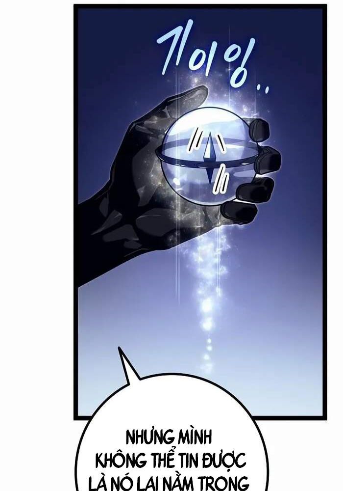 Chuyển Sinh Thành Con Ngoài Giá Thú Của Gia Đình Kiếm Thuật Danh Tiếng - Chapter 23 - Page 5