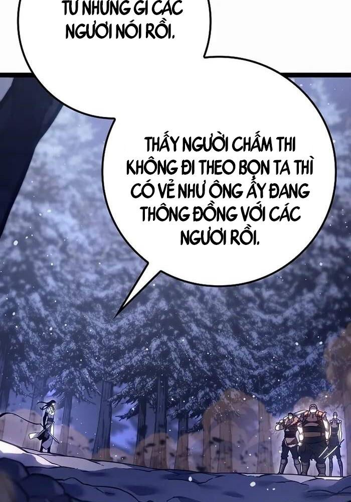 Chuyển Sinh Thành Con Ngoài Giá Thú Của Gia Đình Kiếm Thuật Danh Tiếng - Chapter 23 - Page 53