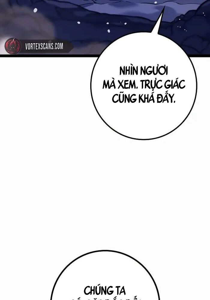 Chuyển Sinh Thành Con Ngoài Giá Thú Của Gia Đình Kiếm Thuật Danh Tiếng - Chapter 23 - Page 54