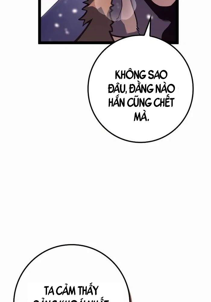 Chuyển Sinh Thành Con Ngoài Giá Thú Của Gia Đình Kiếm Thuật Danh Tiếng - Chapter 23 - Page 56