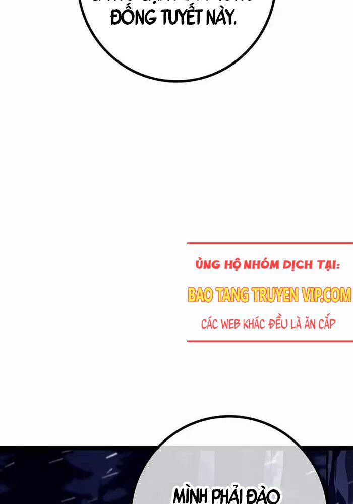 Chuyển Sinh Thành Con Ngoài Giá Thú Của Gia Đình Kiếm Thuật Danh Tiếng - Chapter 23 - Page 6