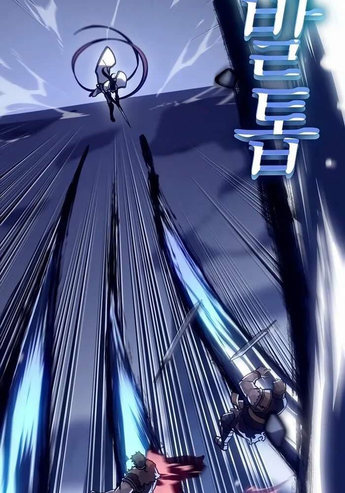 Chuyển Sinh Thành Con Ngoài Giá Thú Của Gia Đình Kiếm Thuật Danh Tiếng - Chapter 23 - Page 67