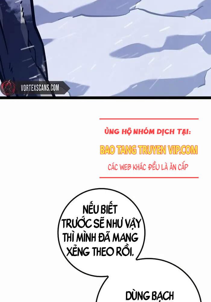 Chuyển Sinh Thành Con Ngoài Giá Thú Của Gia Đình Kiếm Thuật Danh Tiếng - Chapter 23 - Page 8