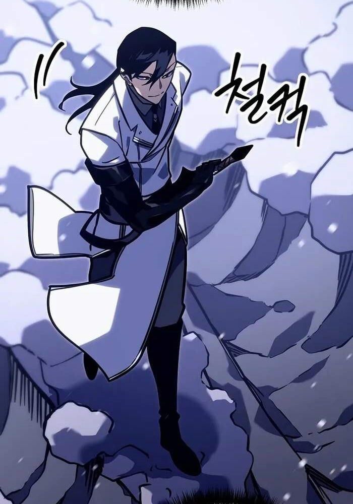 Chuyển Sinh Thành Con Ngoài Giá Thú Của Gia Đình Kiếm Thuật Danh Tiếng - Chapter 23 - Page 87