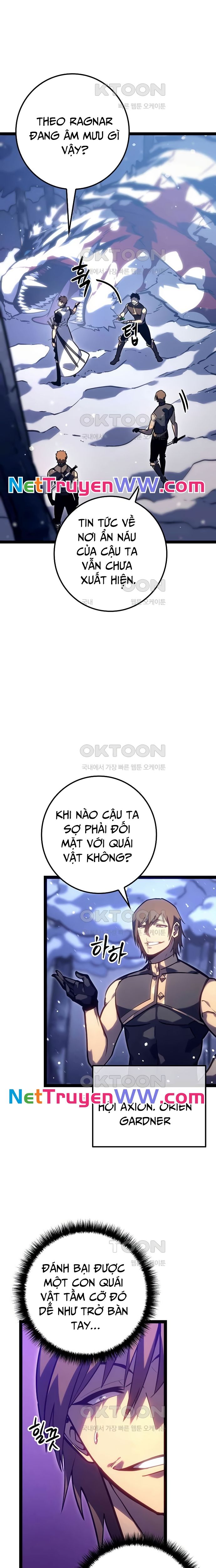 Chuyển Sinh Thành Con Ngoài Giá Thú Của Gia Đình Kiếm Thuật Danh Tiếng - Chapter 24 - Page 12