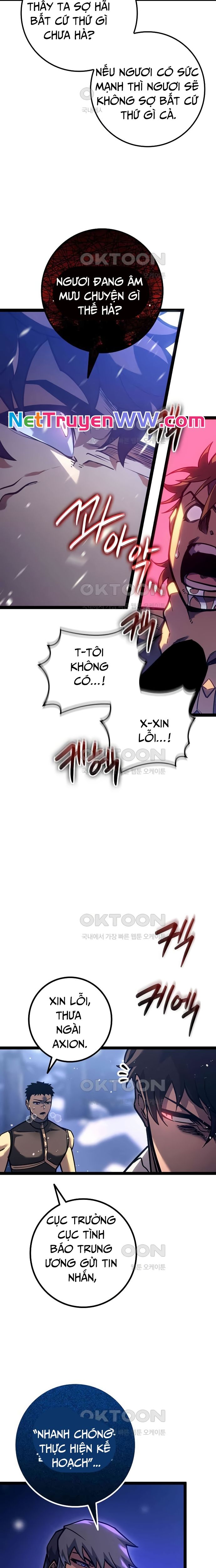 Chuyển Sinh Thành Con Ngoài Giá Thú Của Gia Đình Kiếm Thuật Danh Tiếng - Chapter 24 - Page 14