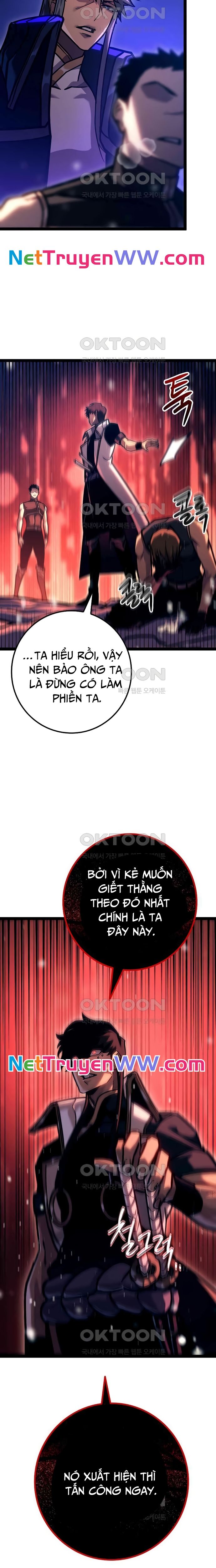 Chuyển Sinh Thành Con Ngoài Giá Thú Của Gia Đình Kiếm Thuật Danh Tiếng - Chapter 24 - Page 15