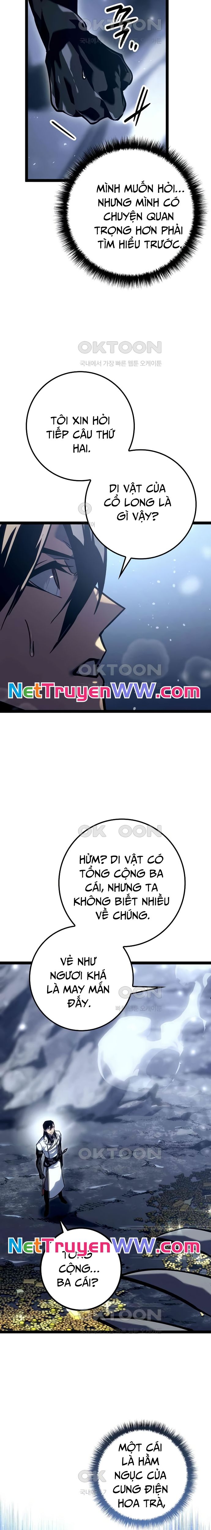 Chuyển Sinh Thành Con Ngoài Giá Thú Của Gia Đình Kiếm Thuật Danh Tiếng - Chapter 24 - Page 21