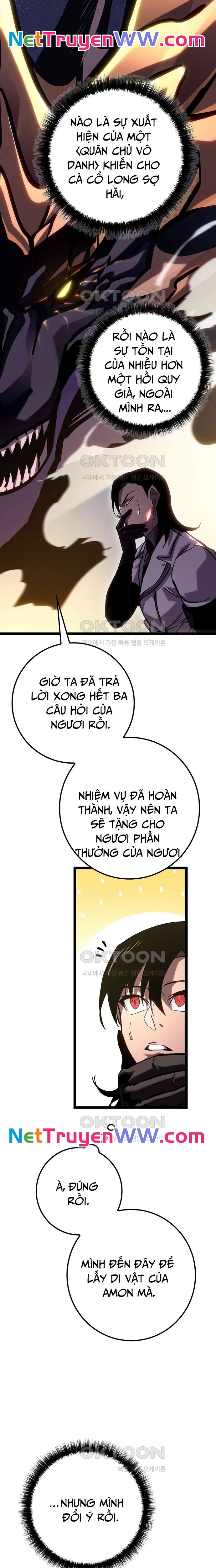 Chuyển Sinh Thành Con Ngoài Giá Thú Của Gia Đình Kiếm Thuật Danh Tiếng - Chapter 24 - Page 32