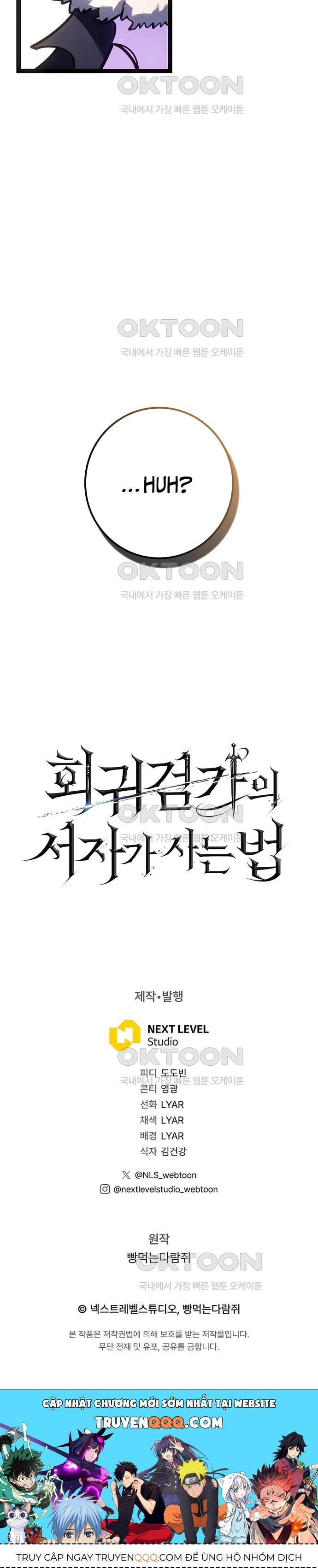 Chuyển Sinh Thành Con Ngoài Giá Thú Của Gia Đình Kiếm Thuật Danh Tiếng - Chapter 24 - Page 37