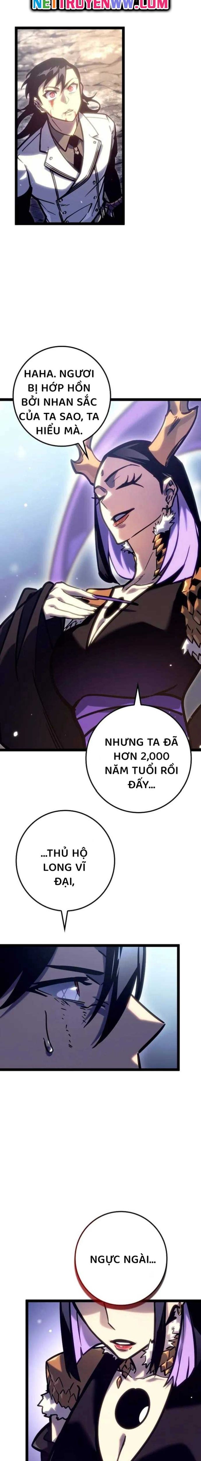 Chuyển Sinh Thành Con Ngoài Giá Thú Của Gia Đình Kiếm Thuật Danh Tiếng - Chapter 25 - Page 12