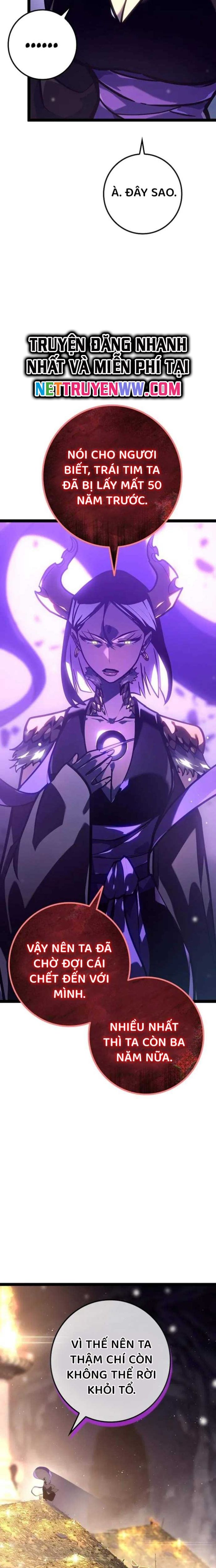 Chuyển Sinh Thành Con Ngoài Giá Thú Của Gia Đình Kiếm Thuật Danh Tiếng - Chapter 25 - Page 13