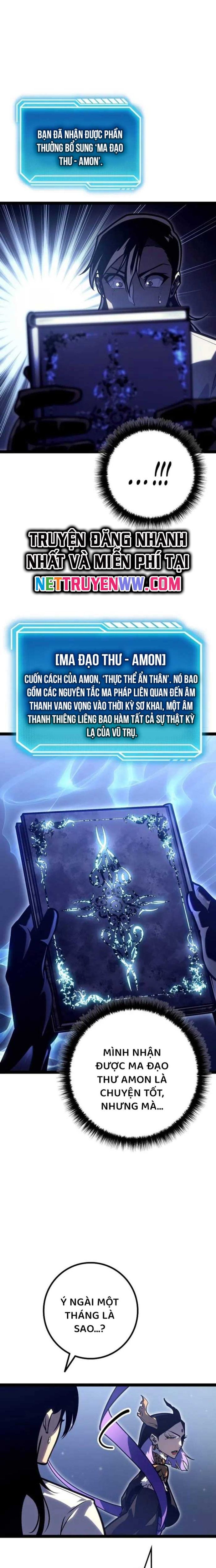 Chuyển Sinh Thành Con Ngoài Giá Thú Của Gia Đình Kiếm Thuật Danh Tiếng - Chapter 25 - Page 19